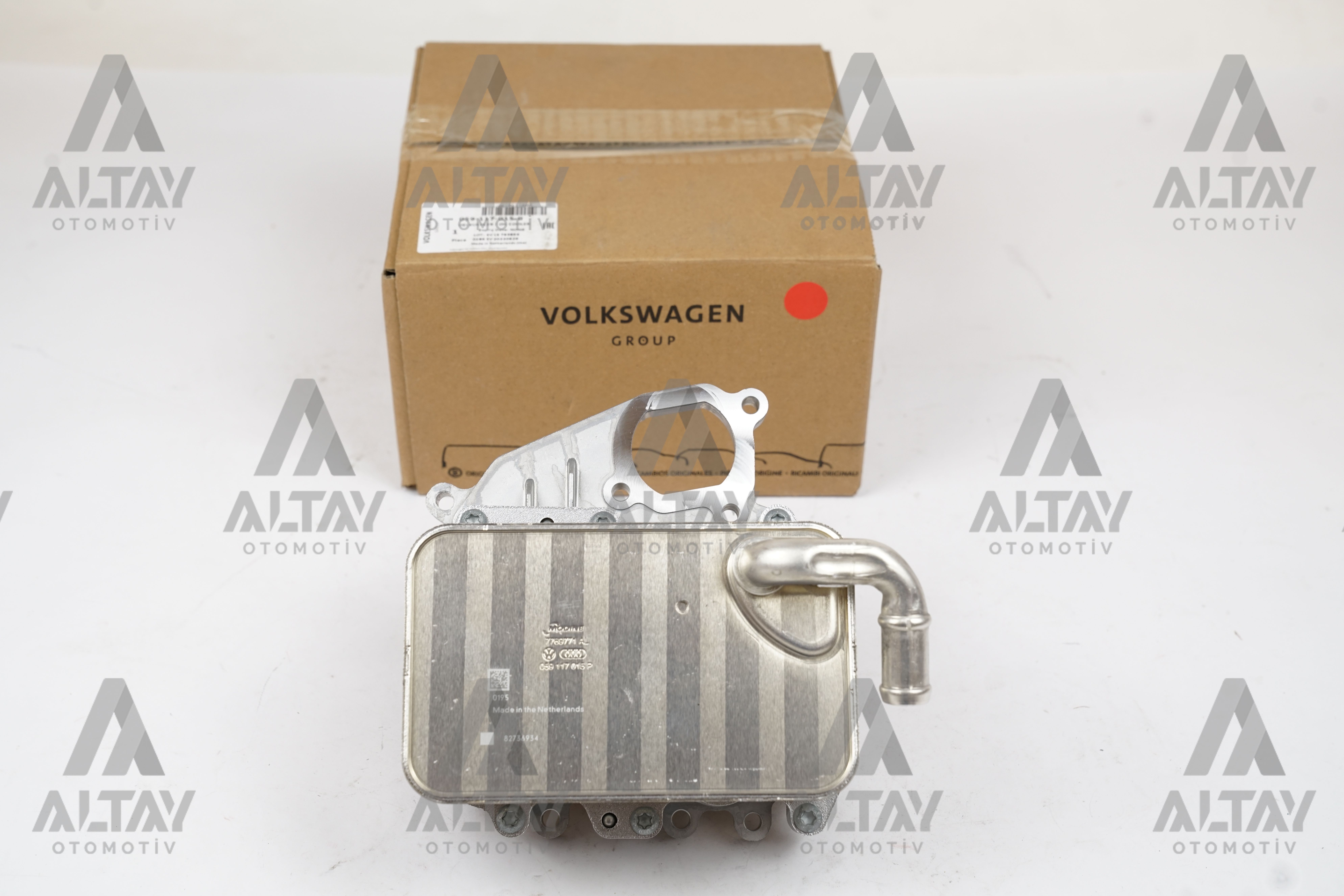 Audi Q5 Intercooler
